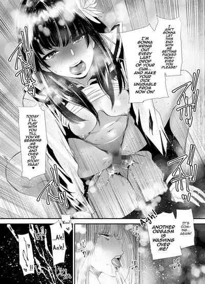 [digiX (Ooshima Ryou)] Sukeban Yotsuyu Seikou Hen (Final Fantasy XIV) [English] [mysterymeat3] [Digital]