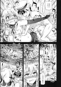 (C91) [Fatalpulse (Asanagi)] Victim Girls 22 Joou Kashima no Choukyou Nisshi + Gareki 24 (Kantai Collection -KanColle-)