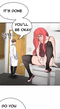 Tissue Thieves Ch.1-22 (English) (Ongoing)