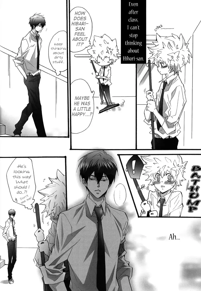 Hajimete no Gakkou xxx | First School XXX