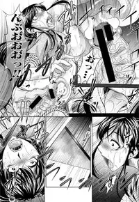 COMIC Shingeki 2014-11