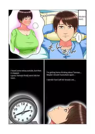 Suimin Kan Ninshin Vol. 1 "Tomoyo" | Sleep Rape Pregnancy Vol. 1 "Tomoyo"