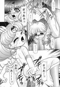 [Dakimakuma, Jingai Makyou Club (WING☆BIRD)] GETUJOKU Maki no Ichi (Bishoujo Senshi Sailor Moon)