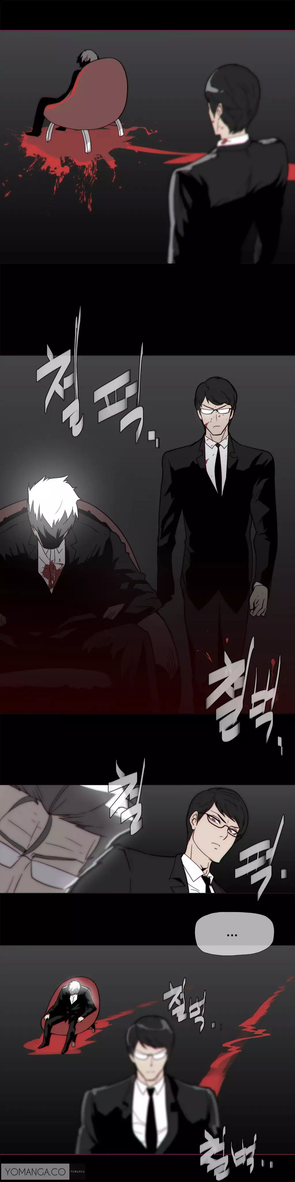 Household Affairs Ch. 11-23