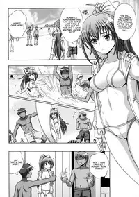 [chaccu, TinkerBell] Inyouchuu Shoku ~Ryoushokutou Taimaroku~ Harami Ochiru Shoujo-tachi [English] [progste]