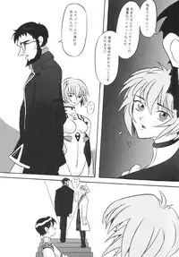 [Kohakutei (Sakai Hamachi)] EDEN -Soushuuhen- (Neon Genesis Evangelion)