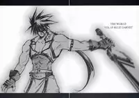 (C60) [BLUE GARNET (Serizawa Katsumi)] BLUE GARNET XV THE WORLD (Ragnarok Online)