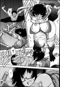 COMIC Megastore Alpha 2014-09