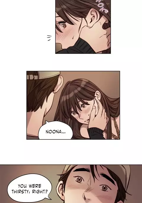 Atonement Camp Ch.1-27