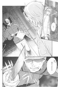 CIEL 2015-01