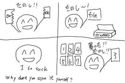 (C96) [nopland (mosuke)] Hebereke (Kantai Collection -KanColle-)