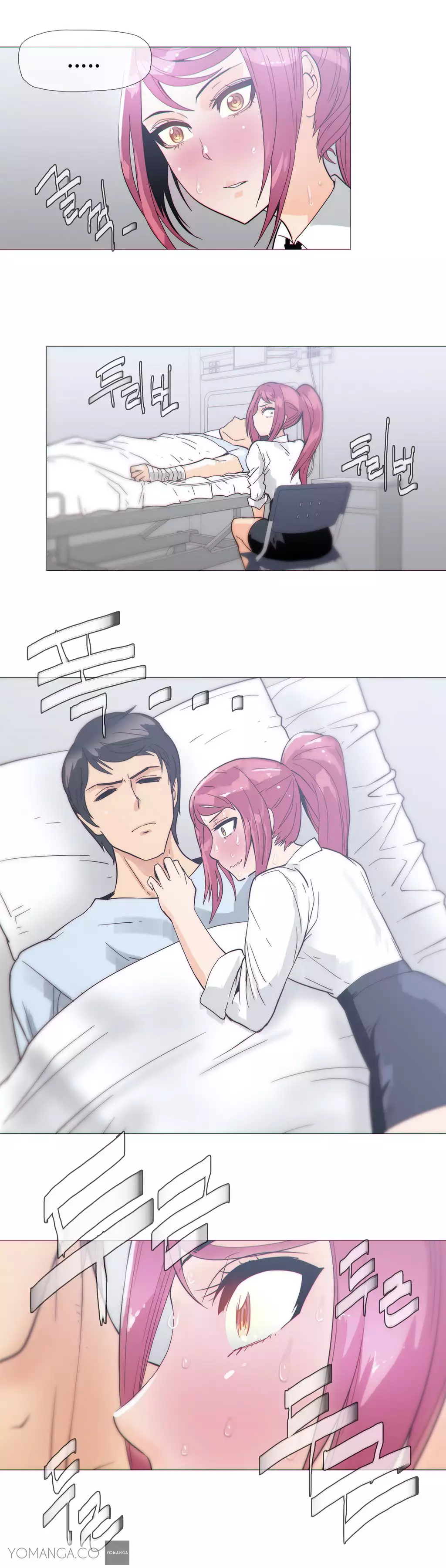 Household Affairs Ch. 11-23