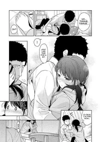 1LDK+JK Ikinari Doukyo? Micchaku!? Hatsu Ecchi!!? Ch. 1-27