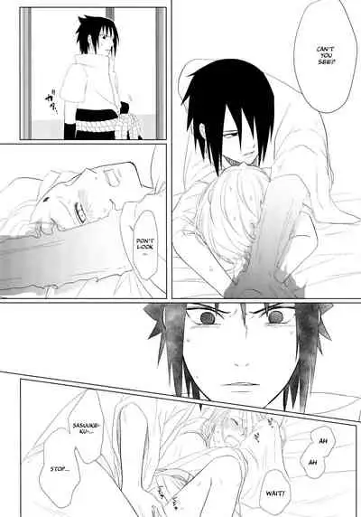 (Zennin Shuuketsu 10 ) [Fujii-ya no sake-ben (Saketoba)] S to S (Naruto) [English] [Echo-chan]