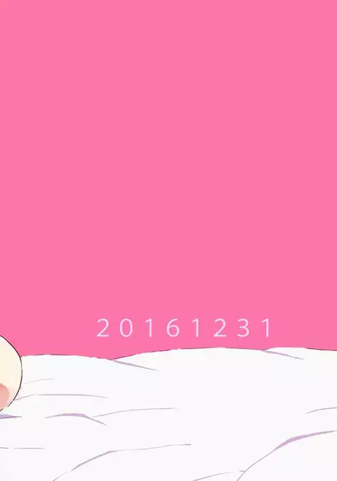 You-chan wa Seifuku de H wo suru no ga Daisuki