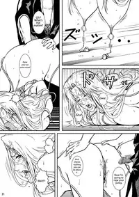 (SC31) [Atelier Pinpoint (CRACK)] Blonde - Midare Kiku | Blonde - End of Innocence (Bleach) [English] {megasean3000}