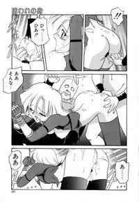 [Vecstar] After School Cyuppa Lips