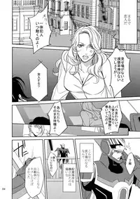 (C86) [BORO ZS (Hyakuichi Nemu)] BOROZS Usagi Tora Sairoku (TIGER & BUNNY)