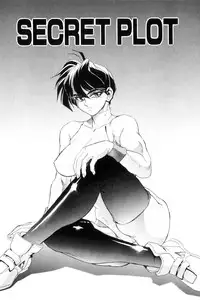 [NeWMeN] Secret Plot [Shinsouban] [English]