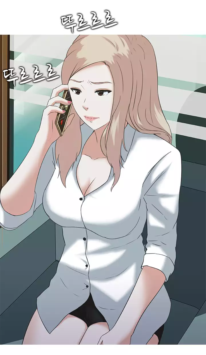 Dark Game Ch.0-23