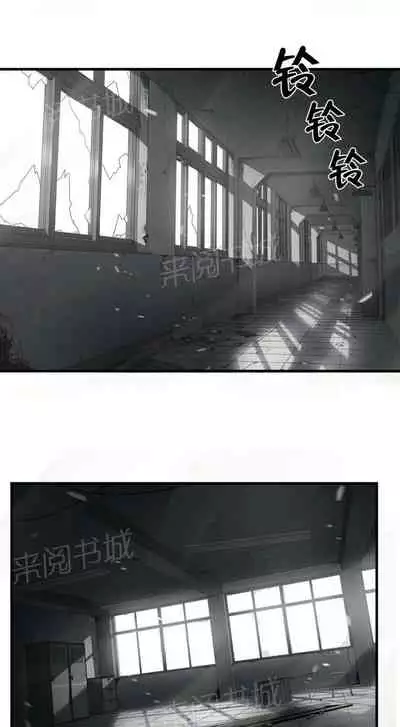 狂徒法則 1-69