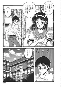 [anthology] INDEEP Vol.01