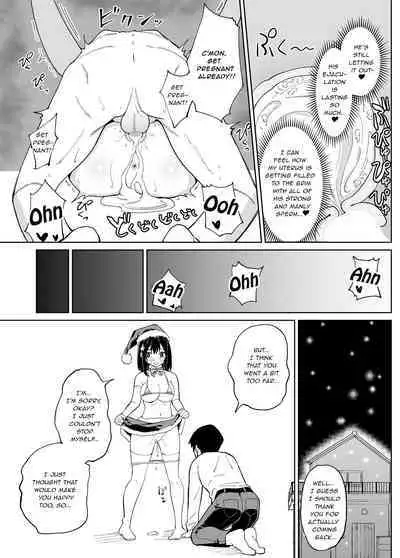 [Chanbara Kishidan] Osananajimi Kanojo kara no X’mas Present wa Netorare deshita [English] [Lewd Rider Ero]