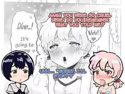 [Airimiash (Rabu)] Kawaii Shota ni wa Manko o Tsukeyo! ~Oppai Misete Gaiden~ | Put a Pussy on that Cute Shota! ~Show Me Your Boobs Side-Story~ [English] [Charles210]