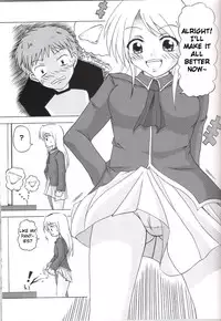giantess comic