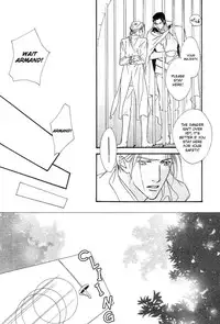 [Enjin Yamimaru] Ouji no Hakobune - An Ark of the Prince