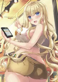 COMIC Penguin Club 2018-08 [Digital]