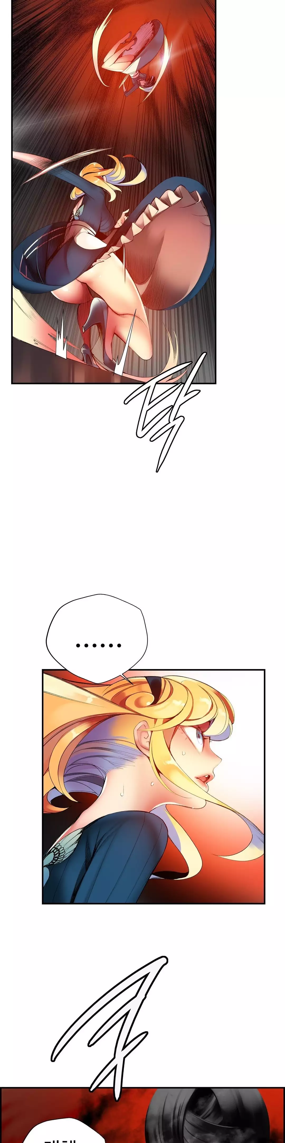 Lilith`s Cord Ch.0-38