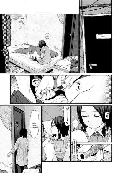 Implicity Ep.01