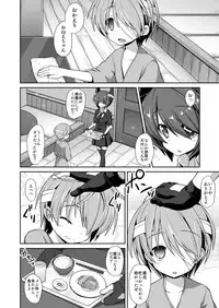 [Akutensoushin (Kokutou Nikke)] Kanmusu Chakunin Kaitai Kouhokan Soushuuhen (Kantai Collection -KanColle-) [Digital]