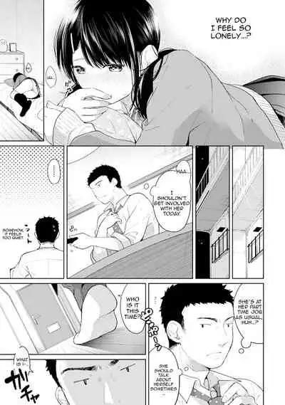 1LDK+JK Ikinari Doukyo? Micchaku!? Hatsu Ecchi!!? Ch. 1-27