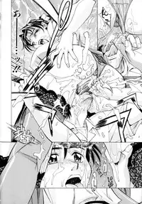 [Makibe Kataru] Noushuku Lemon