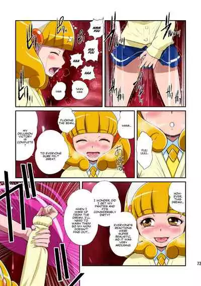 [Juuryoku Shiki Youheki (Dam)] Shock Shoku go Burigyua (Smile Precure) [English] [Peppered Lemons] [Digital]