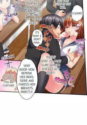 Welcome To Open Sex Class ~Class 1-H's Sex Workshop~