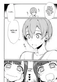 (C90) [Pochi-Goya. (Pochi.)] Ane Naru Mono 3 (Ane Naru Mono) [English] [SquigglesJP]