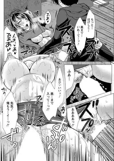 Action Pizazz 2022-01