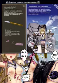 (C91) [Monaka Udon (Monikano)] Kuchikukan Shimakaze Jinmon Chousho (Kantai Collection -KanColle-) [English]