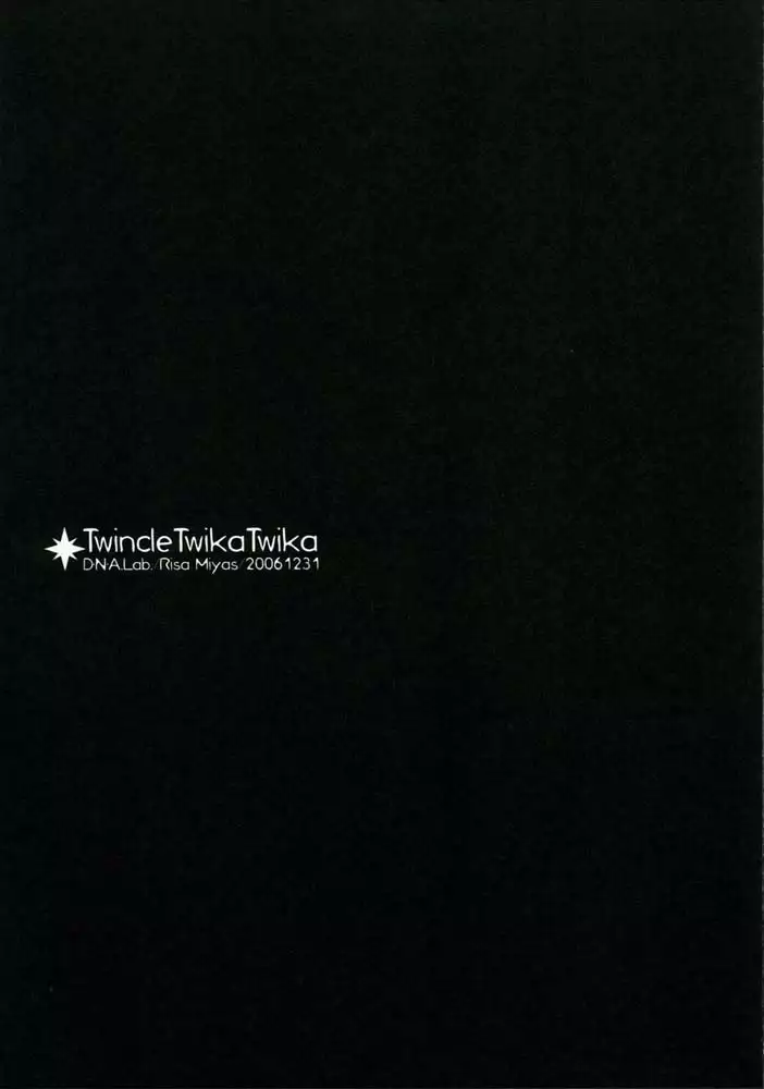 Twinkle Twika Twika