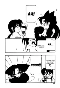 [O.RI] Shippuudotou no Mankenbu!! | The Manken Club, Like Whirlwind and Surge Waves!! [English] [Yoroshii]