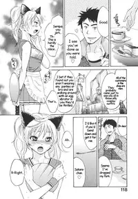 [Pon Takahanada] Like a Rat (Milky Pai Land - Enjoy Milky Heaven!) [English] [Oronae]