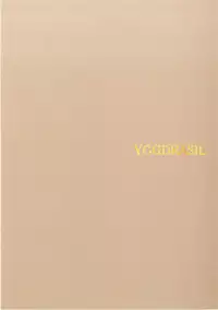 [Yggdrasil (Miyabikawa sakura)] Hotaru-shiki Drops (Dagashi Kashi) [Digital]