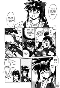 [Manabe Jouji] Makunouchi Deluxe 2 [English] [Soba-Scans]