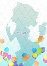 (Mimiket 35) [Gyogyogyo Company (Kougo Mau)] Nekomimi Gang-chan wa Damasarete XX Sarechau no (JoJo's Bizarre Adventure)