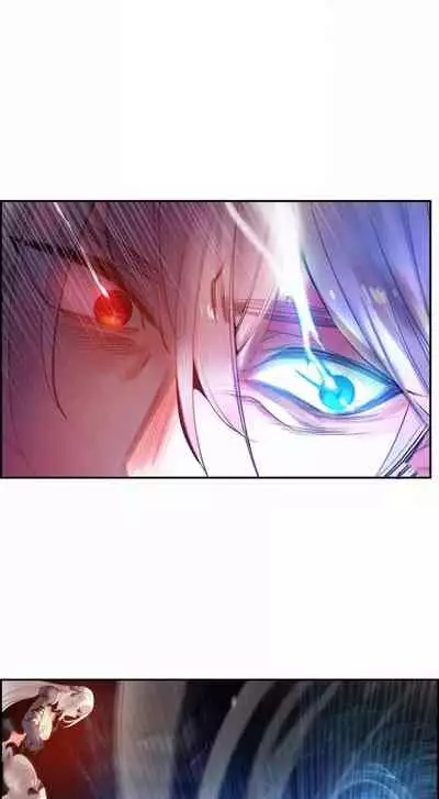 [Juder] Lilith`s Cord (第二季) Ch.77-93 end [Chinese]