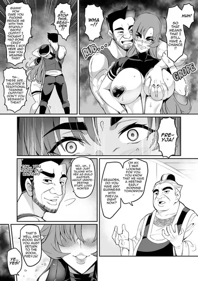 [Hatoba Akane] Touma Senki Cecilia Ch. 1-18 | Demon Slaying Battle Princess Cecilia Ch. 1-18 [English] {EL JEFE Hentai Truck}