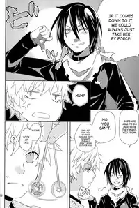 (SUPER23) [Ichinichi Sanjou (Jinguu Kozue)] Kami no Manimani (Noragami) [English] [SaHa]